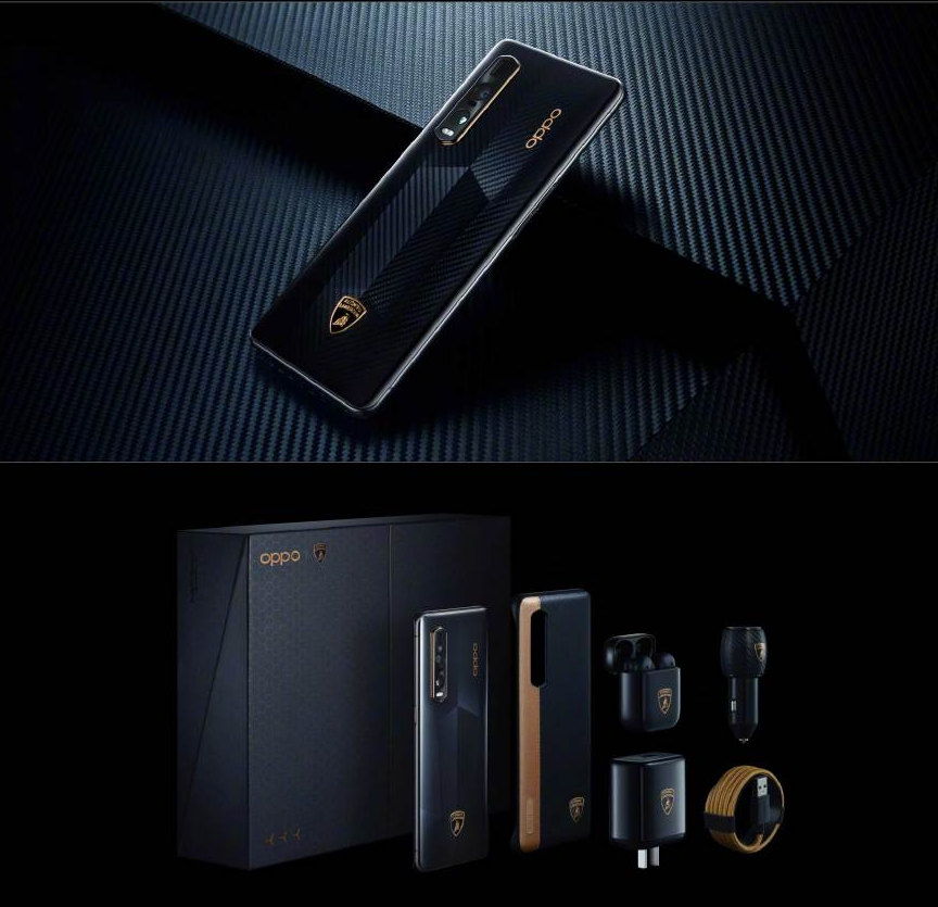 Oppo Find X2 Pro Lamborghini Customized Edition
