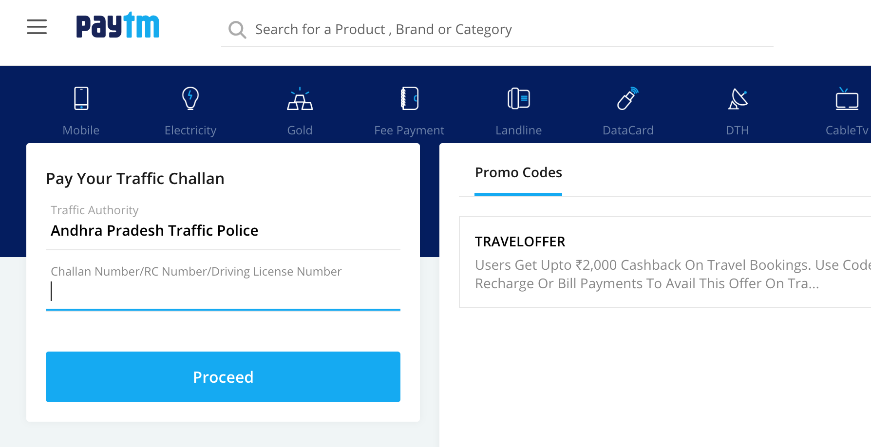 btc e-challan download