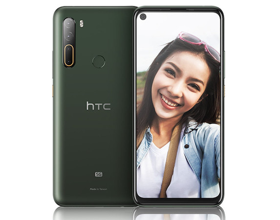 HTC U20 5G 