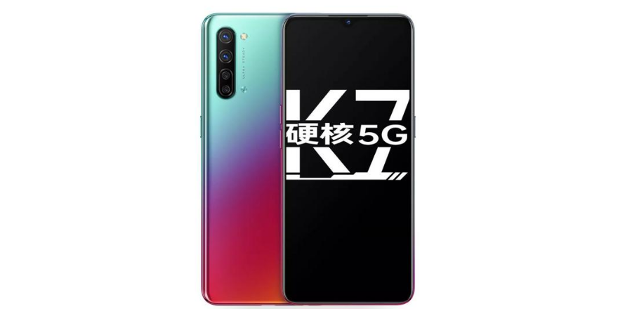 Oppo K7 5G with 6.4-inch FHD+ AMOLED display, Snapdragon 765G, 48MP quad rear cameras announced
