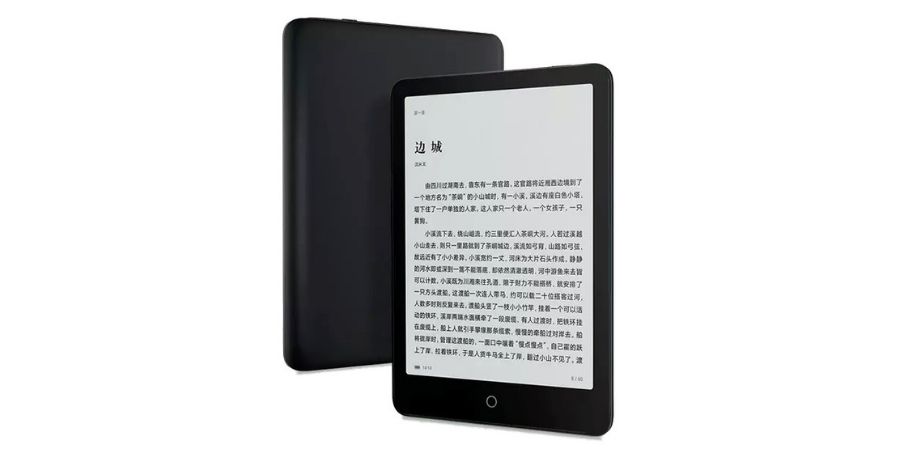 Xiaomi Mi Reader Pro With 7.8-Inch E-Ink Display Launched
