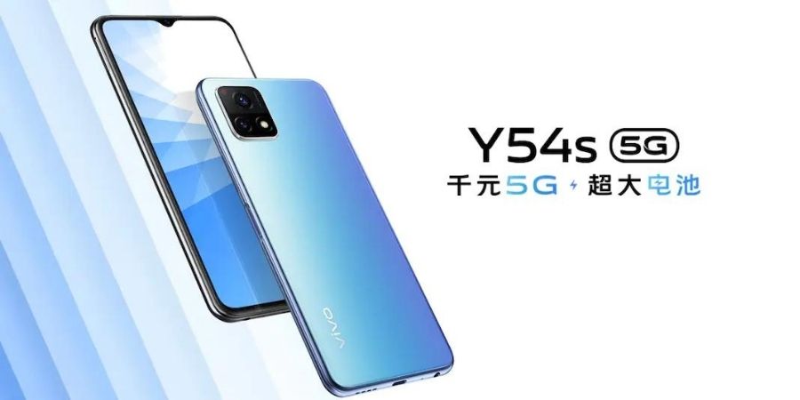 Vivo Y54s With 6.51-inch Display, MediaTek Dimensity 700 SoC Launched
