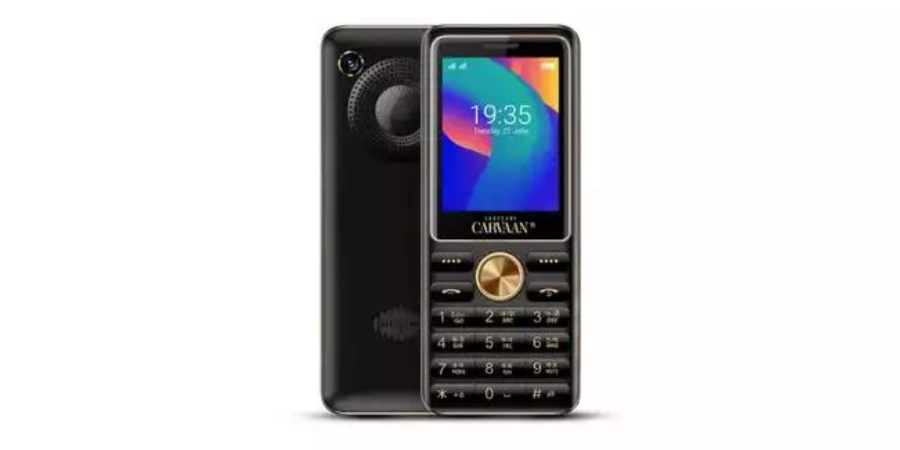Saregama launches featured phones with 1,500 pre-loaded songs