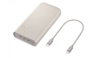 Samsung releases a 20000 mAh 45W power bank