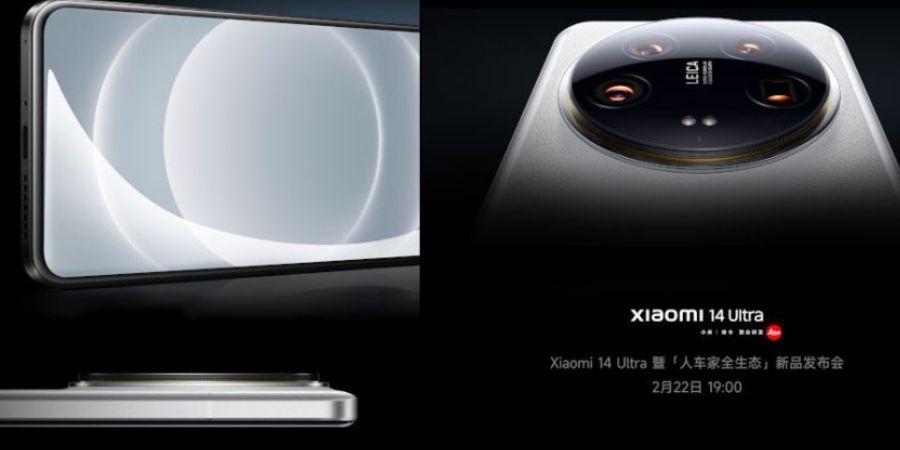 Xiaomi 14 Ultra