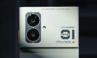 Moondrop teases its first smartphone