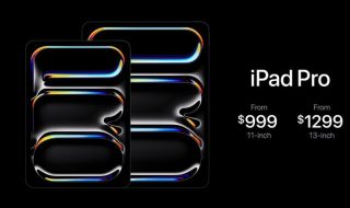 Apple announces new iPad Pro models