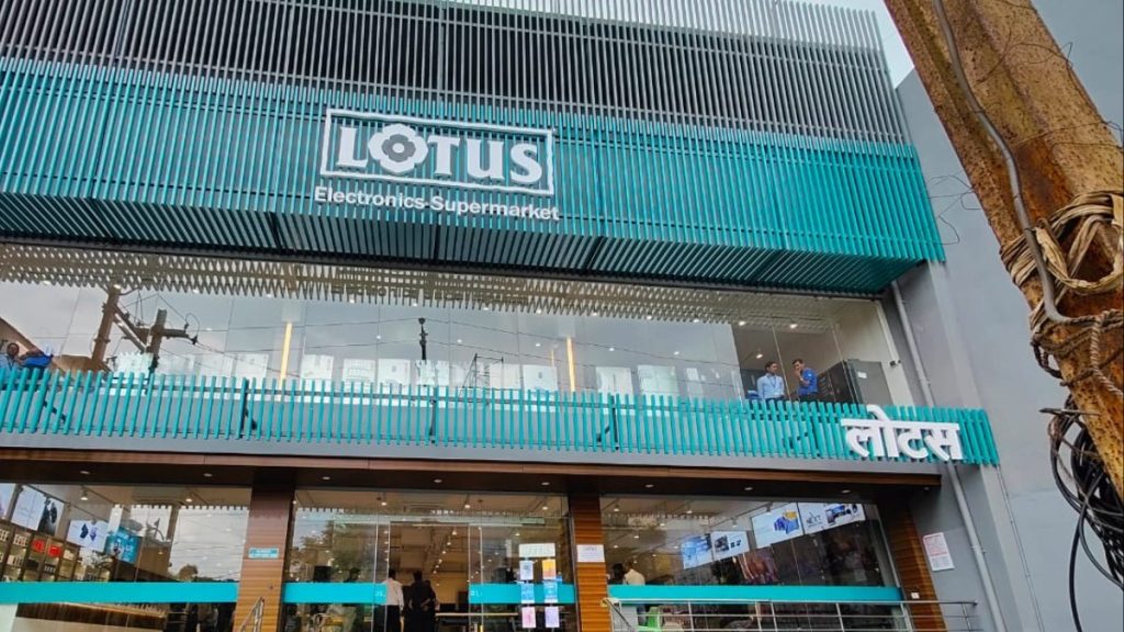 Lotus Electronics