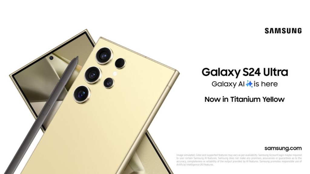 Samsung Galaxy S24 Ultra Gets Titanium Yellow Colour