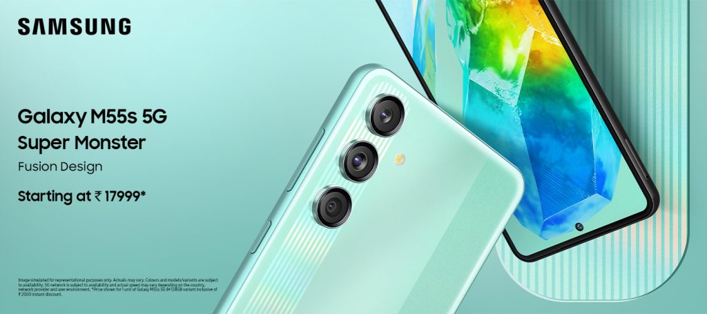 Samsung Galaxy M55s