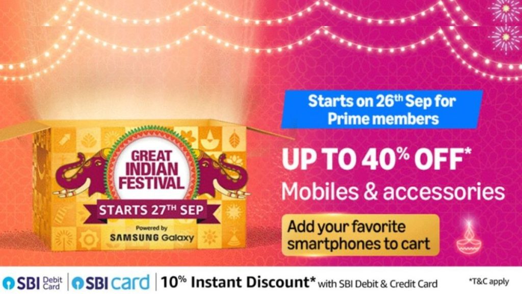 Amazon Great Indian Festival 2024