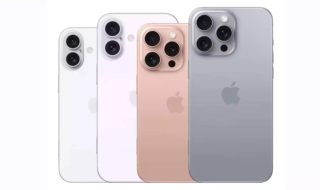 Battery capacities of each iPhone 16 Model