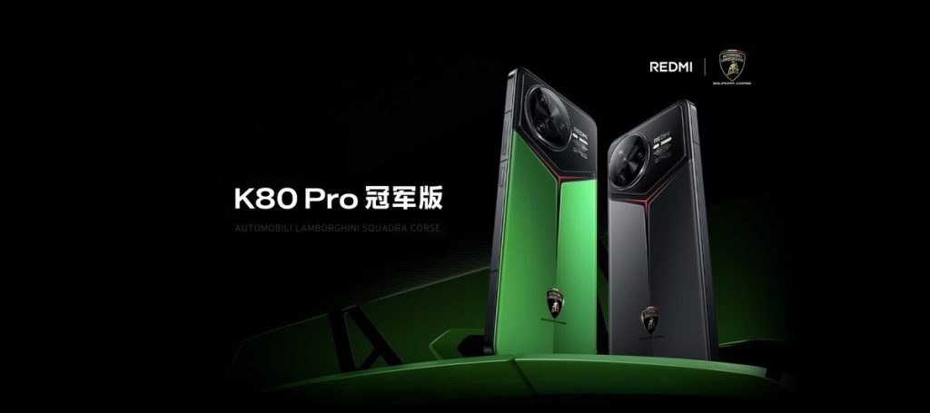 K80 Pro Automobili Lamborghini SQUADRA CORSE