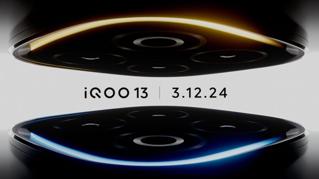 iQOO 13 India launch date