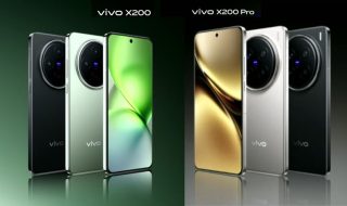 Vivo X200 and X200 Pro Launched in India