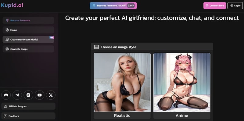 nsfw image generation with kupid