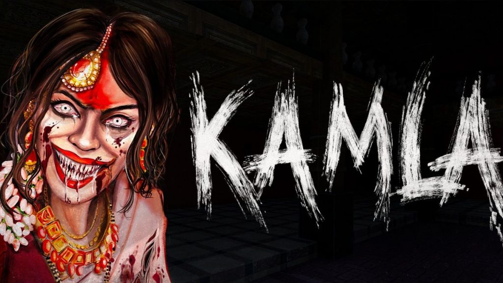 Kamla