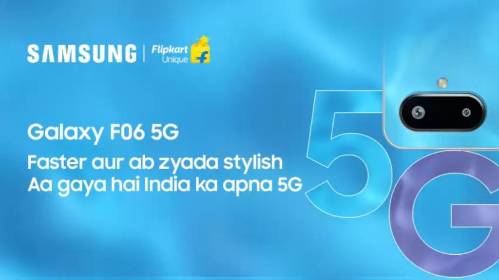 Samsung Galaxy F06 5G