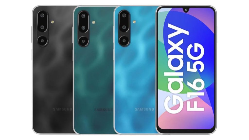 Samsung Galaxy F16 5G