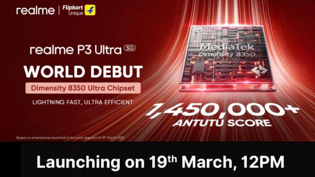 realme P3 Ultra 5G and realme P3 5G