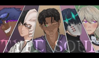Type Soul Codes (August 2025)