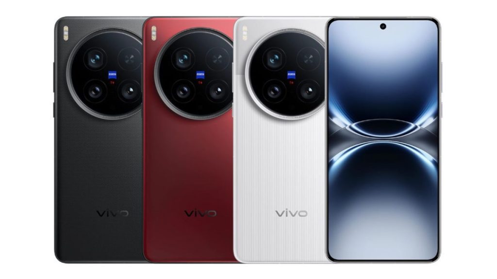 Vivo X200 Ultra