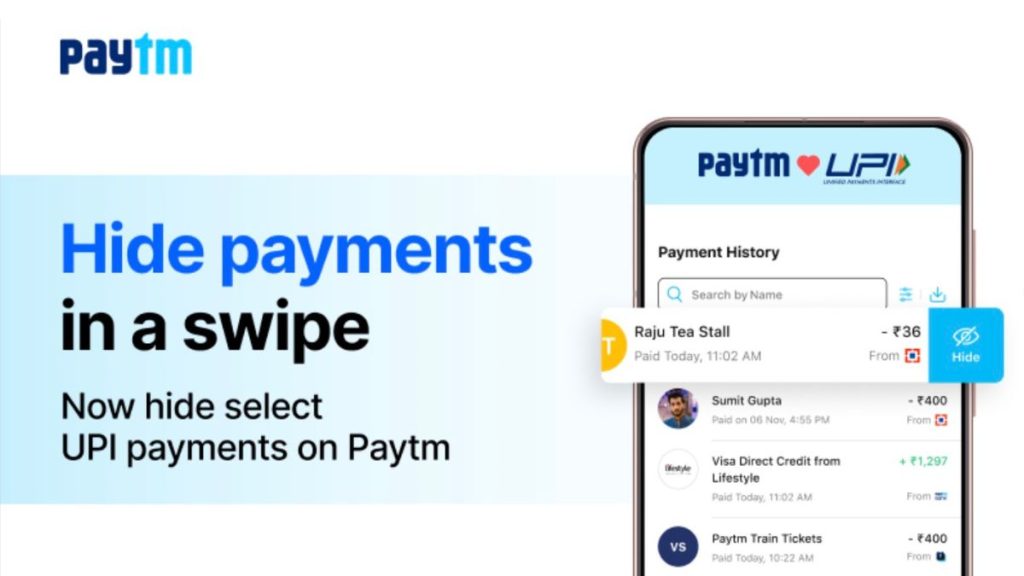 Paytm Hide Payment