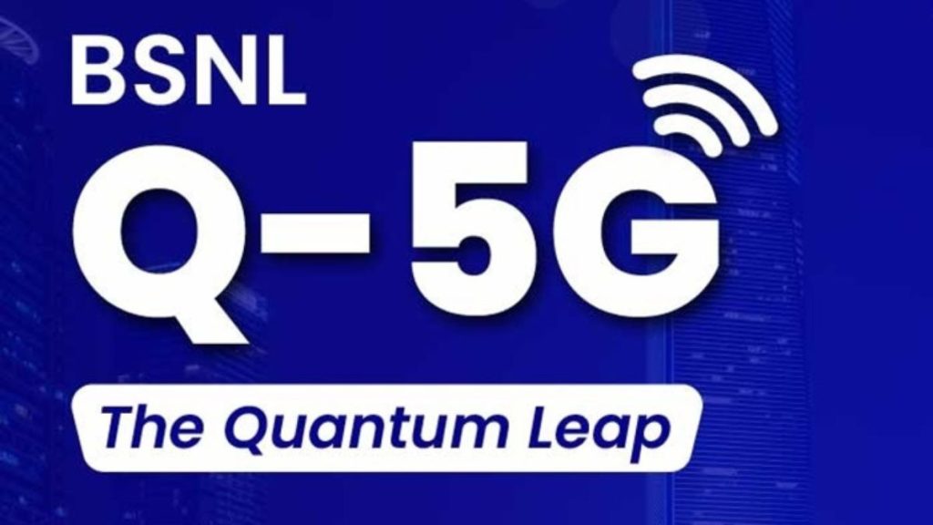 Quantum 5G FWA