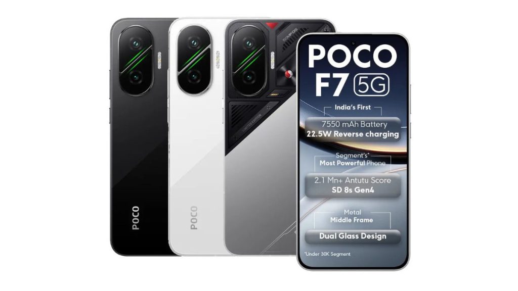 POCO F7
