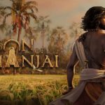 Son of Thanjai