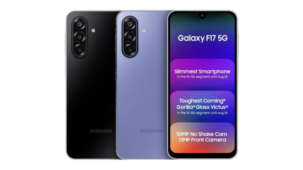 Samsung Galaxy F17 5G