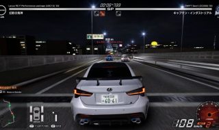 Tokyo Xtreme Racer