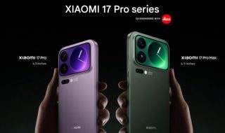 Xiaomi 17 Pro and 17 Pro Max