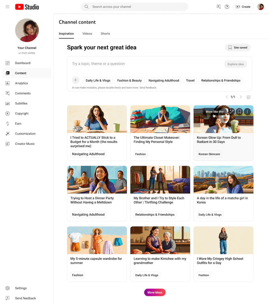 YouTube Studio Inspiration Tab