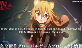 The Rising of the Shield Hero