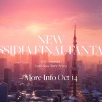 Dissidia Final Fantasy