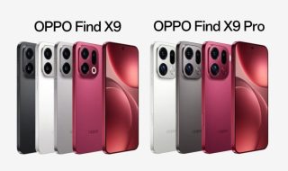 OPPO Find X9 and Find X9 Pro