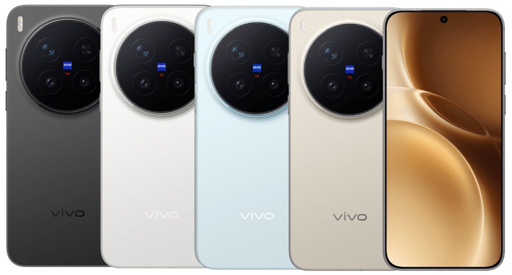 vivo X300 Pro