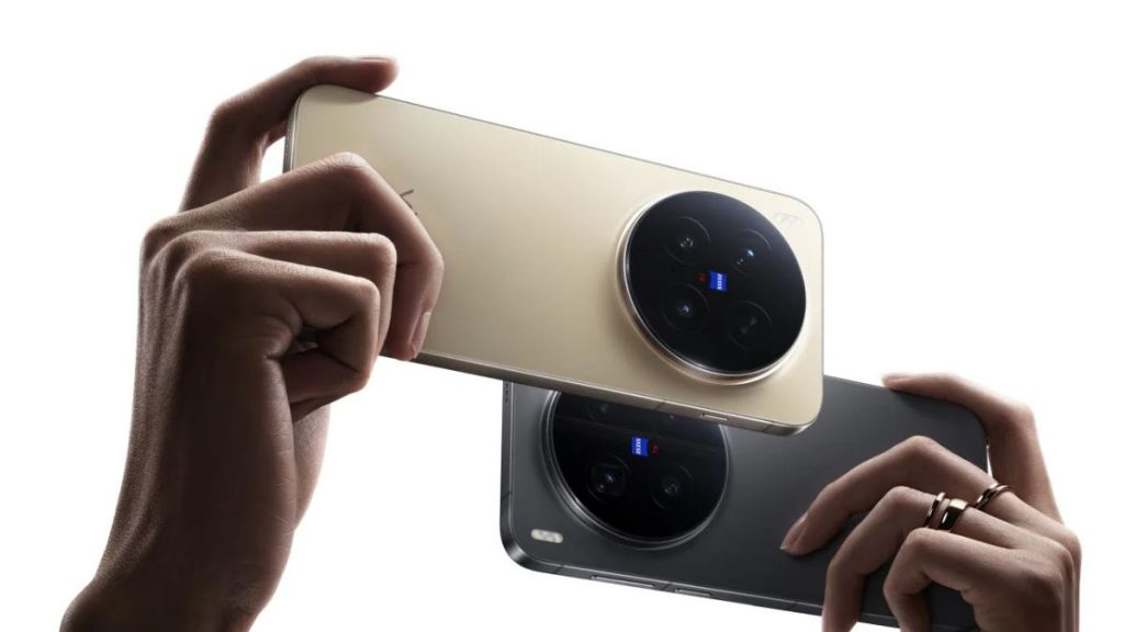 vivo X300 and X300 Pro