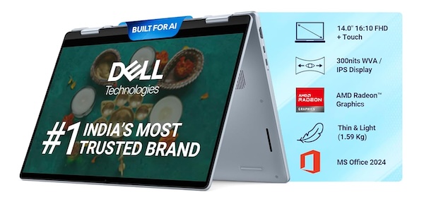 Dell DB04255 – AMD R7-350 AI