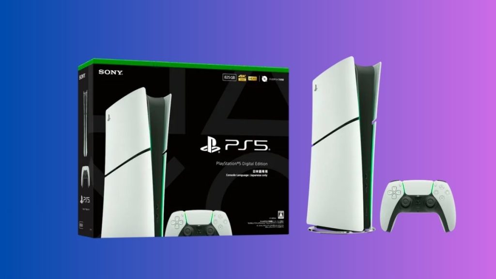 Japan-only PS5 Digital Edition