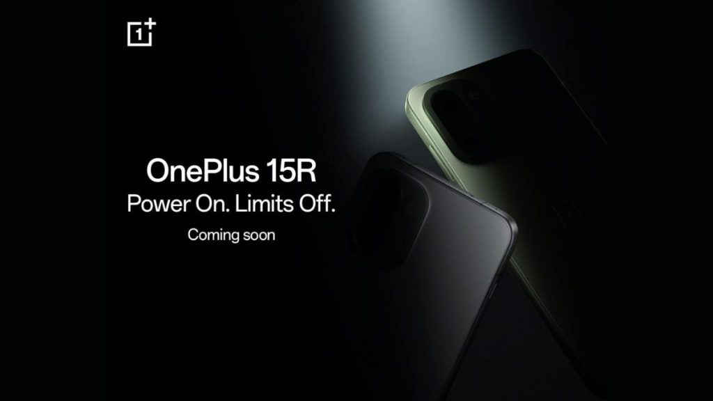 OnePlus 15R