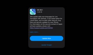 iOS 26.1 Is Here: Full List of New Features and Changes for iPhone Users
