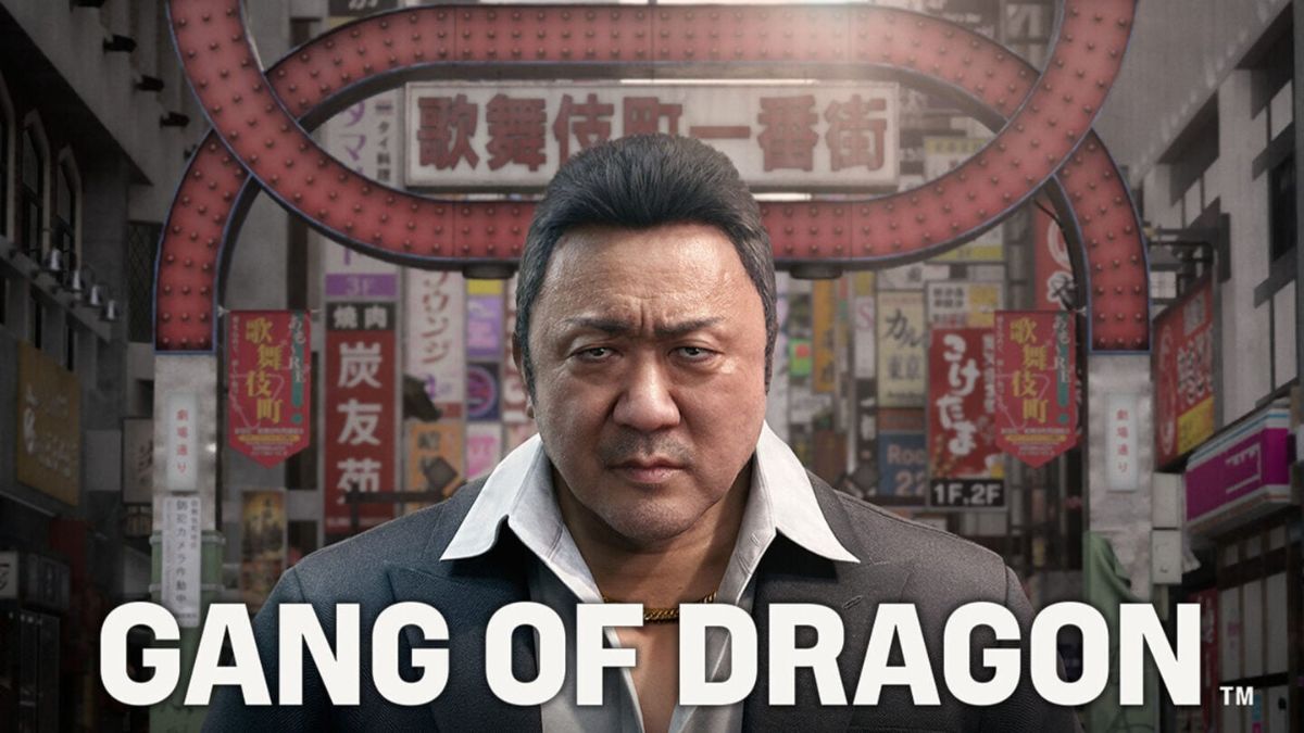 Toshihiro Nagoshi Announces ‘Gang of Dragon’ for PC, Starring Don Lee