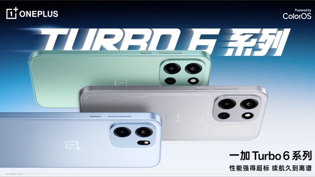 OnePlus Turbo 6 Series