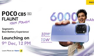 POCO C85 5G India Launch Confirmed for December 9
