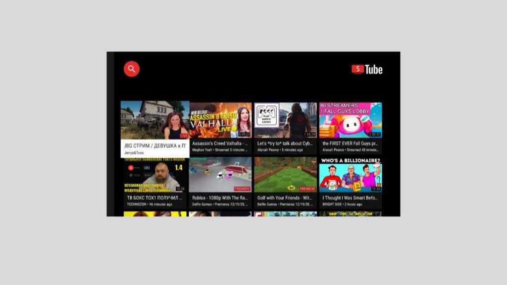 SmartTube