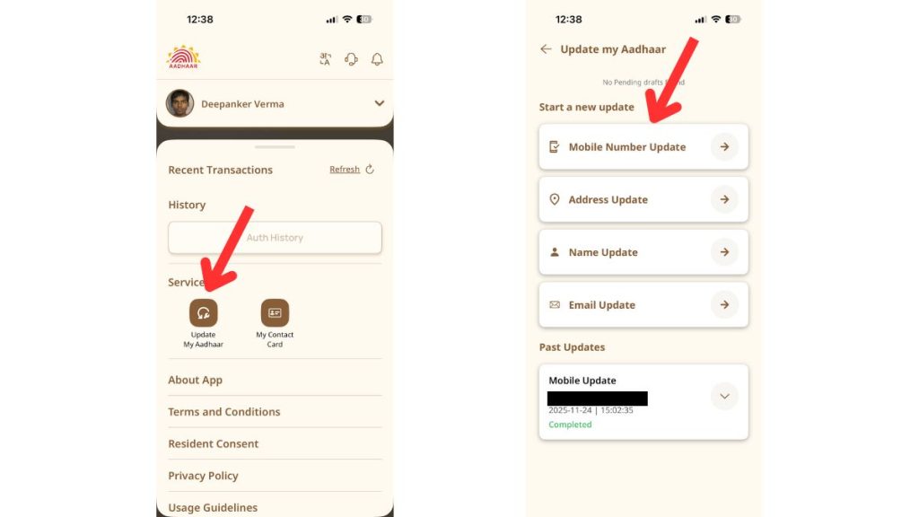 Update Mobile Number in Aadhaar Card