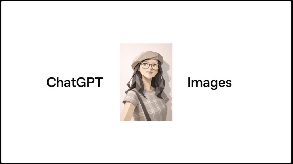 ChatGPT Images