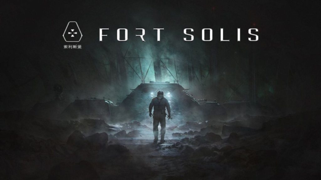 Fort Solis